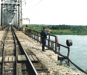 ОАО Российские железные дороги