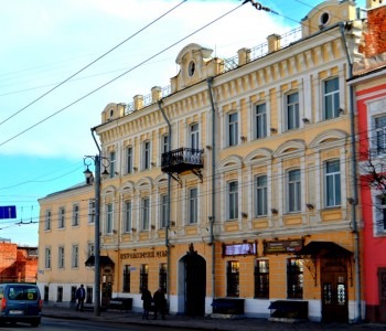 Государственное концертно-образовательное учреждение «Центр хоровой музыки Владимиро-Суздальской Руси» 